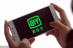 4分钟科普!喀什市工厂_哔哩哔哩